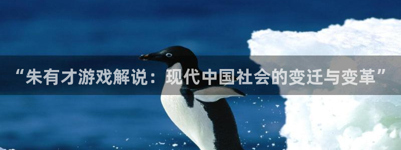 多宝电竞平台官方网站入口下载